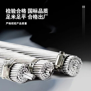 �����о�X�g���ܿս^������������\䓽z�K 4/5/6/8mm�о�X�g��