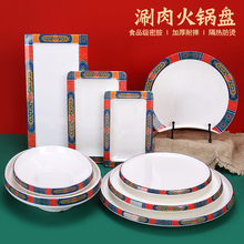 �ϱ����~��������T������ɫ��偲;߾W�t�����r�����ţ���L���P