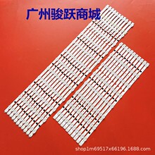 UA60F6400EJ/6300AJ/F6088AJ����2013SVS60F R 8 REV2.3 130130