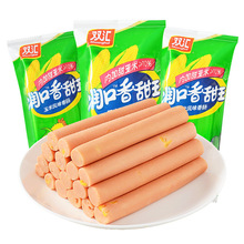 �p�R����������30g������ζ�����cС���c�����n���������ʳ