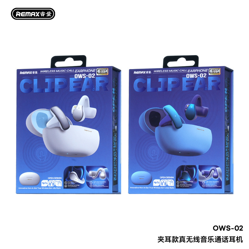 Remax イヤークリップ式完全ワイヤレス Bluetooth ヘッドセット OWS オープンイヤー非インイヤー音楽通話ヘッドセット Bluetooth 5.4|undefined