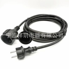 ���ƚWҎ�����ˮ���L�� �W����о����AC�Դ�� �Wʽ��ˮ���^����