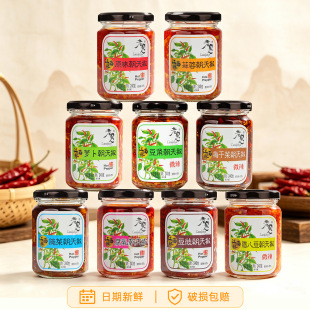 ���ό��ˡ������Lζ���콷�����u�罷�u�����u�������240gպ��