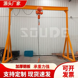 起重机;其他通用输送