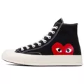 Black High Top (Runs Large)