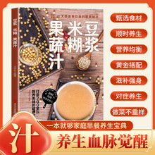 B{׺֭һW͕ IB{ƷһȫͥV