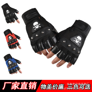 Half Finger Gloves Men's Outdoor Cycling Sports Fitness Non-slip Breathable Bicycle Cross-country Student Tactical Training Gloves