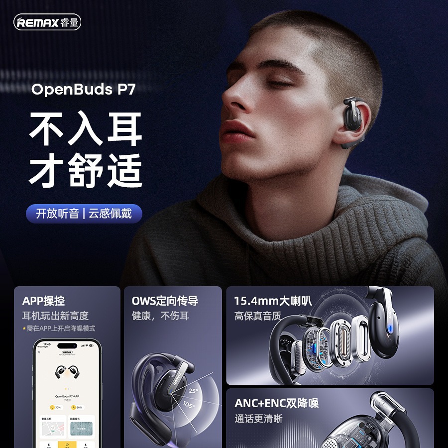 https://cbu01.alicdn.com/img/ibank/O1CN018EYNpO1Bs2y4Tx1rB_!!0-0-cib.jpg