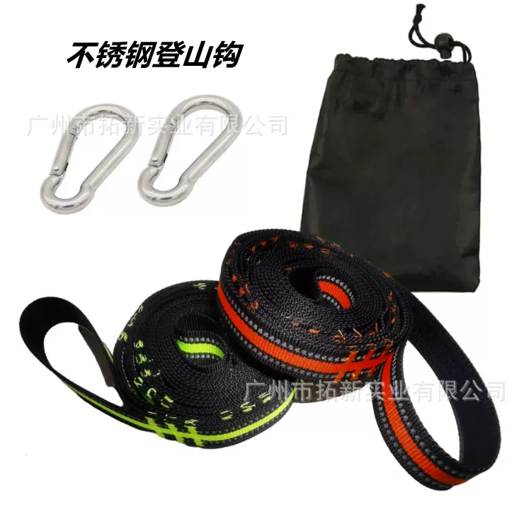 新款户外山地吊床树绑带 高承重织带秋千套结织带 吊床秋千绑带绳