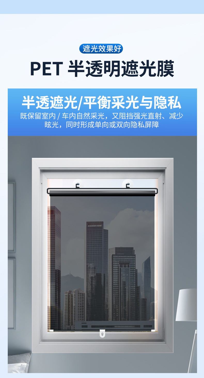 Car Sunshade, Sun Protection and Heat Insulation, Automatic Rolling Sunshade, Sunshade Film, Car Automatic Retractable Sunshade Curtain