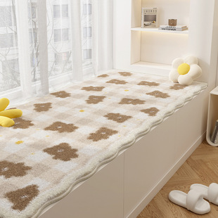 Cartoon shaped imitation cashmere bay window mat can sit and lie balcony mat easy to take care of absorbent non-slip bedroom bedside blanket