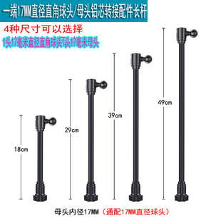 һ��17mmֱ��ֱ�����^һ��ֱ��17MMĸ�^ܛ�ܼ��L�Xо���z�U���