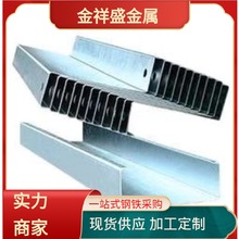 Q355�䏝C���Z��䓏S��䓘������֧�ܙ_�l����֧���䏝�_��䓘�