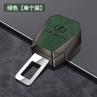 Rx Extender Nx Car – Seat belt shoulder pad - type-b-buckle-lexus-logo-embossed-green-single-pack
