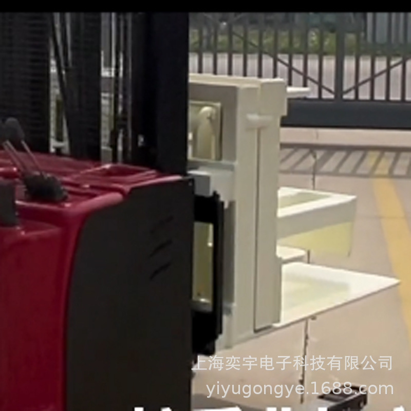 上下模具用车