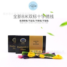 ���޽����� ʮ�ֽ��� �̽���25̖�޾�������Ь�|���侀��֧���u