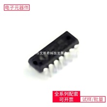 74 CD4013BD DIP-14 MT29F2G08ABBGAH4-ITG T491A106K016AT XC3S2