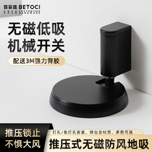 ���L��ʽ�o�ŵ����\�Ͻ��Ɖ���ײ�Cе�T�������T����b���T����