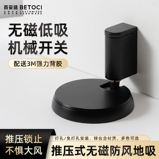 ���L��ʽ�o�ŵ����\�Ͻ��Ɖ���ײ�Cе�T�������T����b���T����