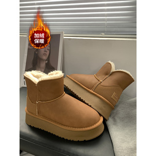��Ʒ���u2024�����¿�ӽq�ٴ��׶�Ͳѩ��ѥ��ЬMIS-3411