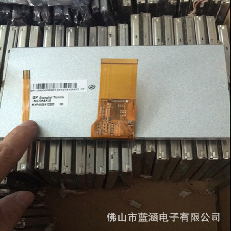 原装 现货出售 TM070RBH10拍前请联系客服确认型号和参数