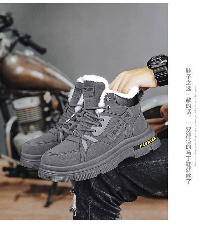 Giày bốt nam cổ thấp lót nhung giữ ấm, chống trượt, đế cao su bền chắc — S2207 Kaki, S2207 màu xám, S2207 màu đen chi tiết 17