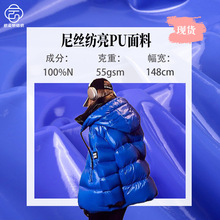 380TzPUTϴˮͷӆƷ|q