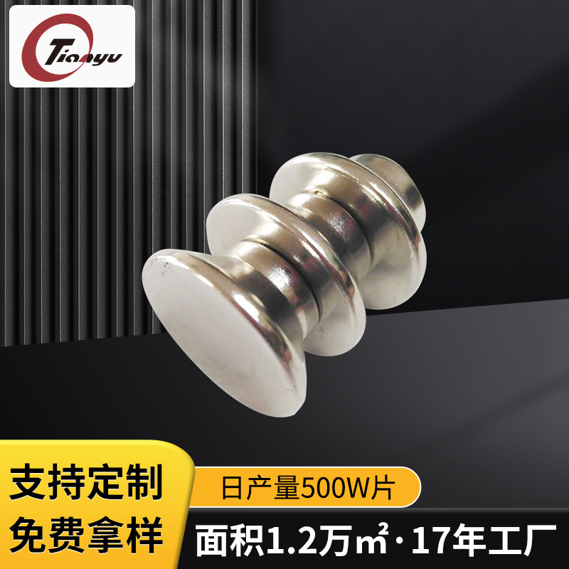 厂家供应 月饼盒磁铁  工艺品磁铁 包装磁铁