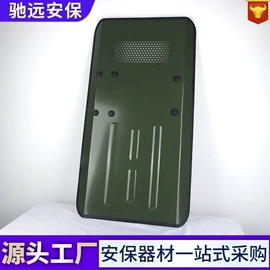 安保防卫用品;防爆盾牌;防爆钢叉