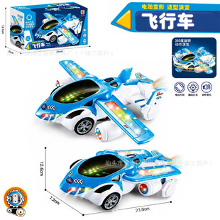 �羳늄�����׃�����D�f��܇�к���߶���ͬ�ͯ늄�������l