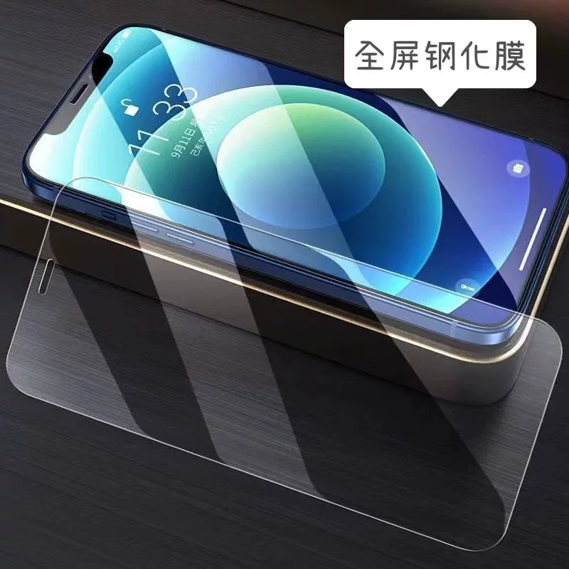 Приложение Apple 13/14 Стальной пленка высокого разрешения для полного экрана iPhone11/12/X/XSMAX/6/7/8Plus