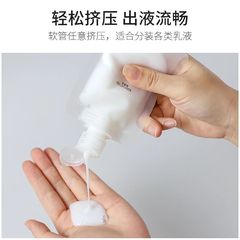 Cosmetics pouch travel-sized liquid container portable lotion travel shampoo skincare samples liquid shower gel