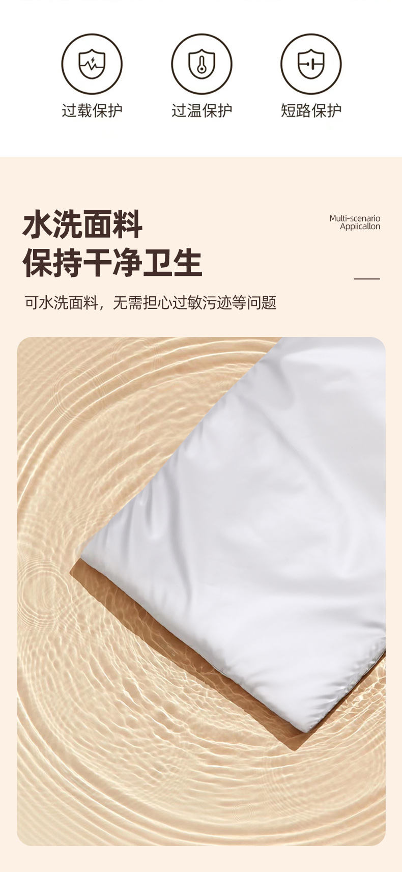 暖手袋,暖手袋石墨烯,暖手袋 充电,暖手袋无水,暖手袋毛绒,暖手袋定制,暖水袋注水,暖手袋防爆,暖手袋 卡通,暖手袋充电式防爆可爱,暖手袋充电防爆,暖手袋迷你,暖手袋毛绒充电,undefined