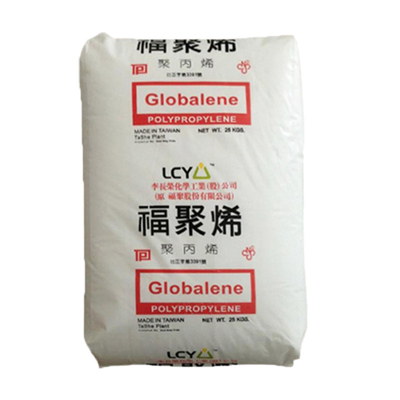 PP Li Changrong Chemical 7633 8681 高透明プラスチックボトル小型家電製品大量購入割引|undefined