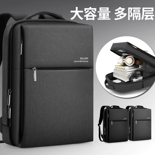 Men's Normcore Business Lightweight Backpack Large Capacity Travel Work Work Clothing Casual Stereo School Bag Computer Bag