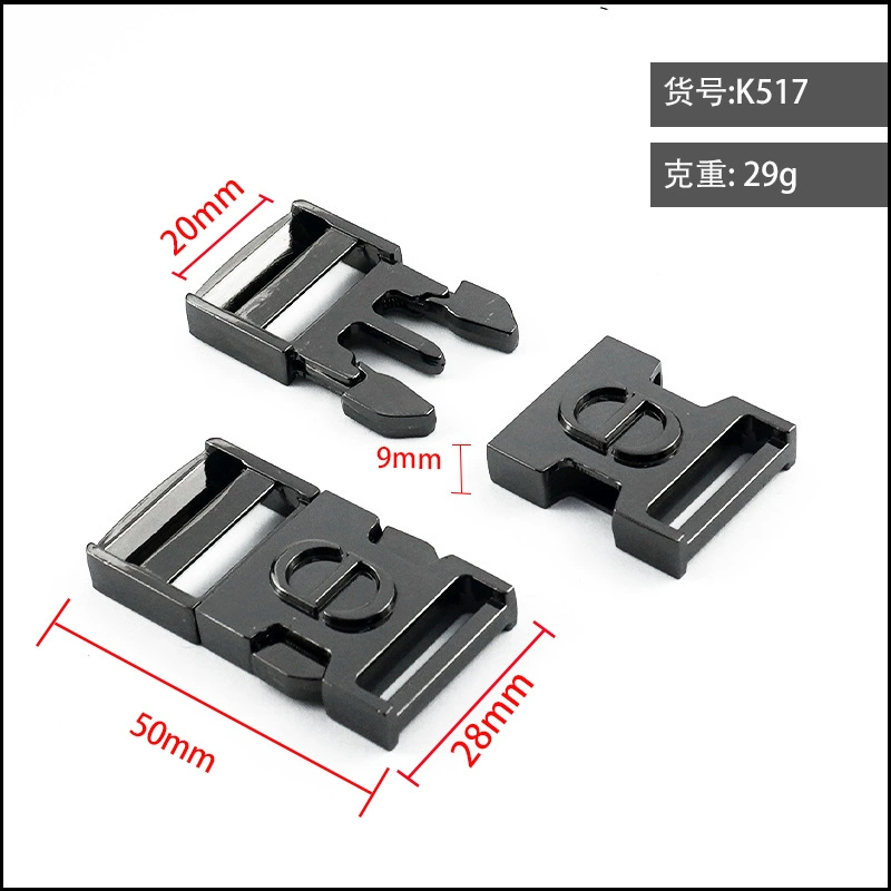 High-end metal belt with clasp, backpack, school bag, card holder, 20mm