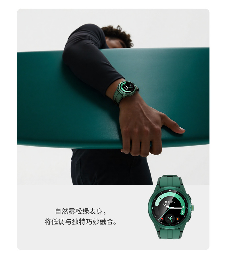 GTR6详情页-中文790_12.png