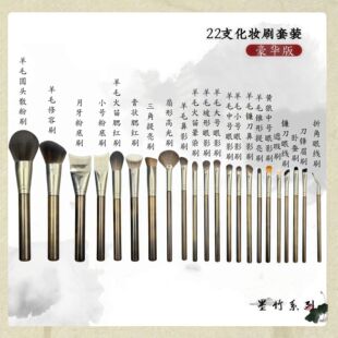 ¹�ظ߶�ľ��22֧���I���yˢȫ��ɢ���������t��Ӱ��Ӱ�۾�ˢȫ��