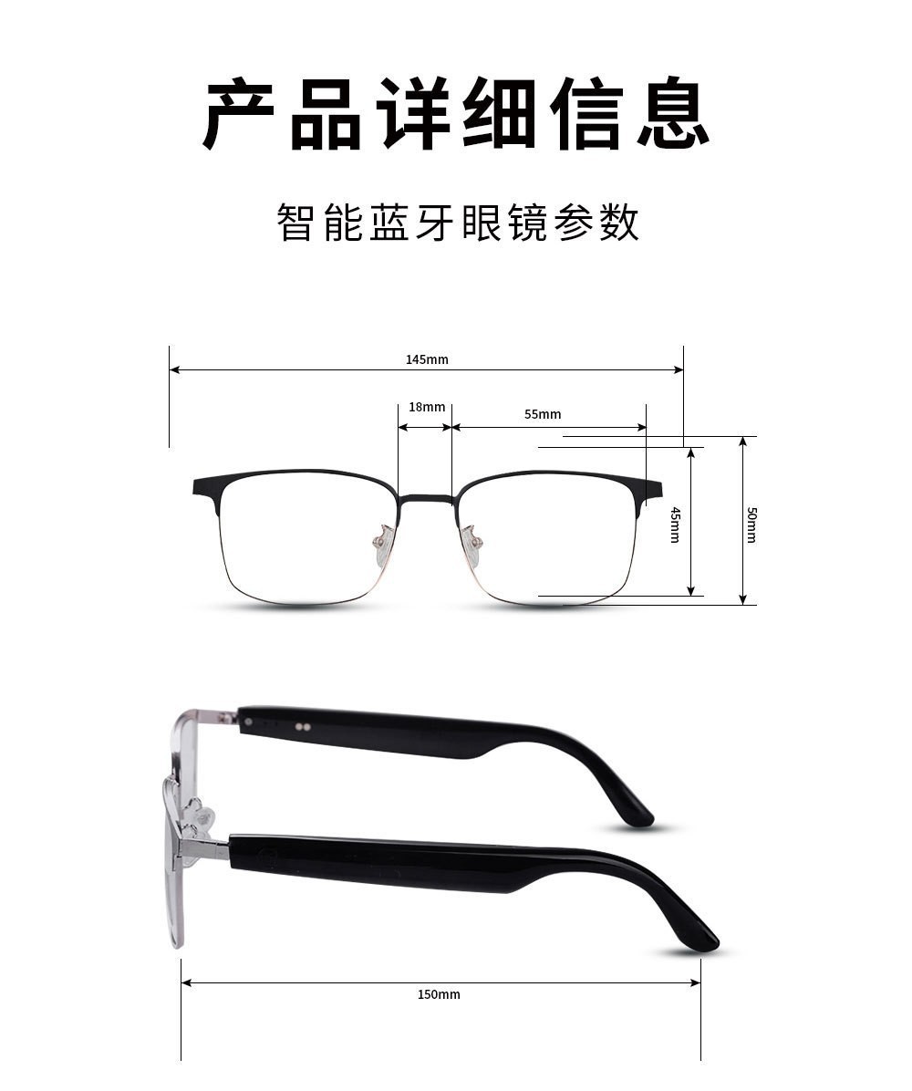 AI Translation Cross-Border Smart Glasses Bluetooth Glasses GS06 Blue Light Color-Changing Lenses Music Listening Phone Call Replaceable Lenses