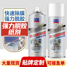 �ɴu���Ó�z���� ���P䓱��oĤ����ȥ���������z�V����ٳ��z