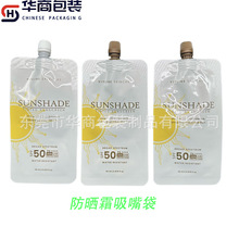 ����˪��Һ���x��y��������X�����y���yƷԇ���bС�Ӱ��b��