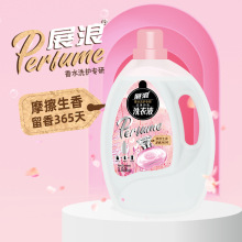 �S�����l �Ĵ�չ��ϴ�o������ˮ���΢�z�ҳ־�����ϴ��Һ3.88KG