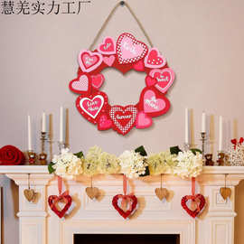 跨境新款创意木质工艺品摆件木制情人节红色爱心挂件家居客厅装饰