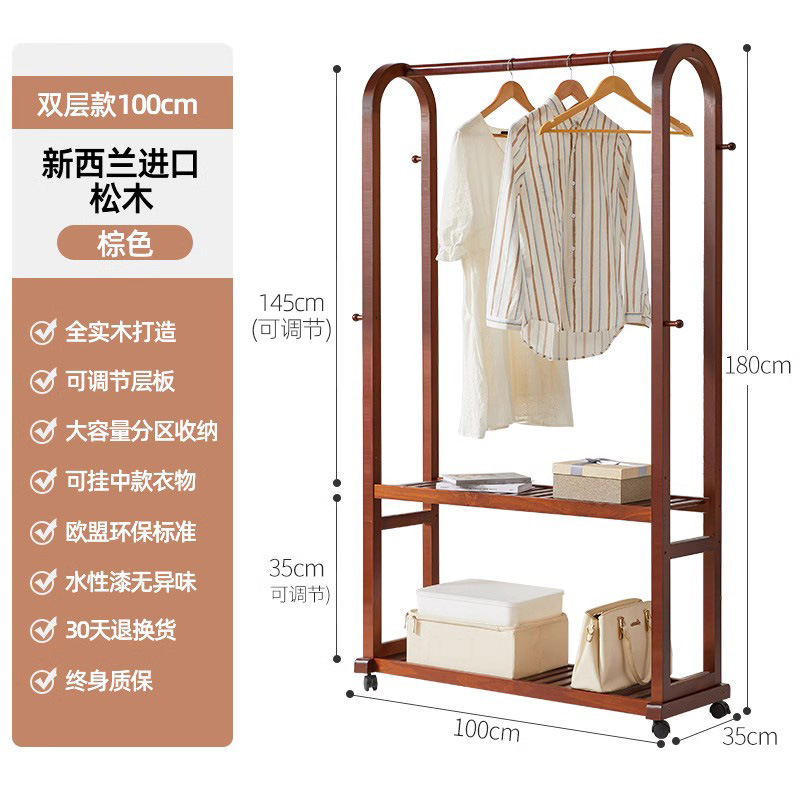 인터넷 연예인 모델 100cm [브라운]에는 범용 바퀴가 함께 제공됩니다.