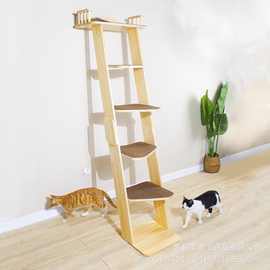 跨境猫爬架爬梯实木大型多层跳台木质猫咪攀爬架猫窝猫塔猫咪爬架