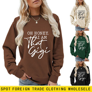 �W�����Qebay�羳���loh honey i am that gigi�r�аٴ����e�l��
