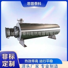 �����ܵ��ӟ��� Ó��Ó�������ܵ�ʽ�ӟ��� �ӟ����}ˮú��ʯϞ