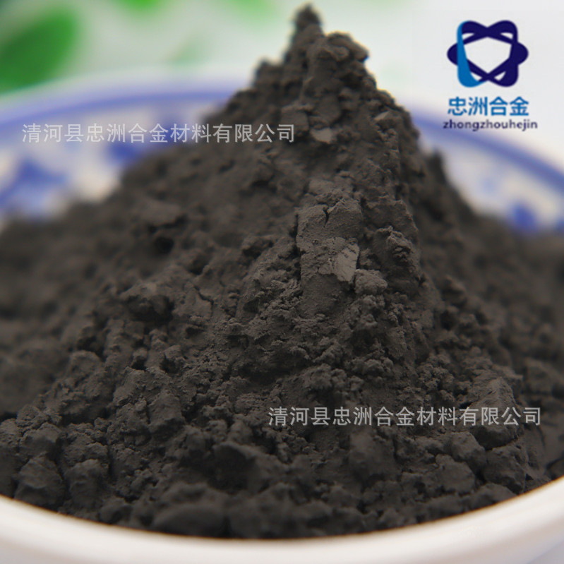 镍粉T123 (8)_副本.jpg