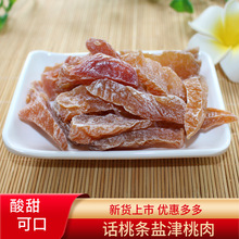 �}�������Ҹ��җl500g����÷�l��������T�ЋD��ʳ���eʳƷԒ�җl