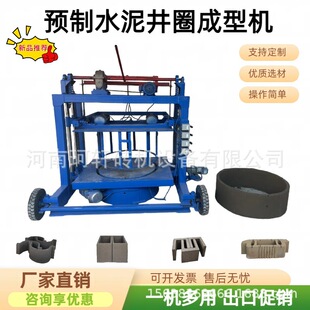 Ч�ʸ�ˮ�����������͙C һ�C����朗lʽ���B�o�´u �z�龮ģ�K